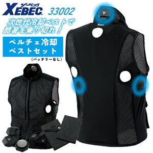 W[xbN y`FxXgZbg t dEFA Y fB[X ڐG⊴ Xgb` d  xb-33002