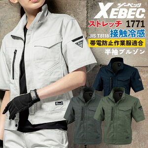 W[xbN u] t H~ 㒅 Y fB[X oCIybg ڐG⊴ Xgb` ѓdh~ z GR d ƒ ƕ  gbvX 傫TCY xb-1771-b