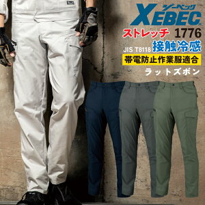 W[xbN bgY{ t H~ pc Y fB[X oCIybg ڐG⊴ Xgb` ѓdh~ z GR d ƒ ƕ  Y{ 傫TCY xb-1776-b