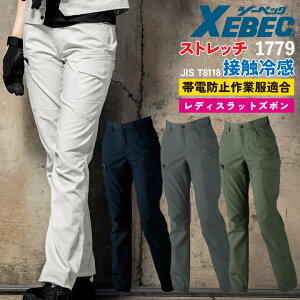 W[xbN fB[XbgY{ t H~ pc Y fB[X oCIybg ڐG⊴ Xgb` ѓdh~ z GR d ƒ ƕ  Y{ 傫TCY xb-