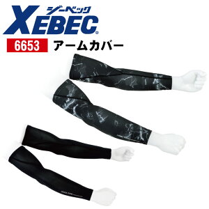 A[Jo[ ڐG⊴ OJbg L z  Xgb` ƕ ƒ W[xbN t XEBEC [lR|X] xb-6653