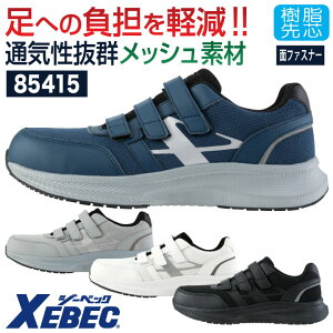 W[xbN Z[teB[V[Y c ʃt@Xi[ Y fB[X SC ƌC Xj[J[ V[Y Ɨp y y ˍ  t H~ lCr[ O[ zCg u