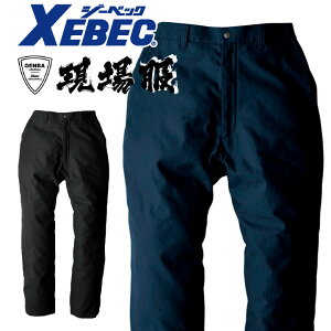 W[xbN hpc H~ h 傫TCY \tg Y{ ƕ ƒ   Y fB[X xb-211-b