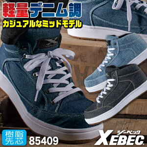W[xbN Z[teB[V[Y Ђ c ~hJbg Y fB[X SC fj  LoXn Xj[J[ XEBEC t H~ xb-85409