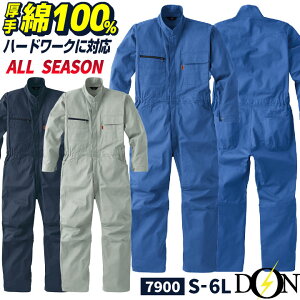 yԌ10%OFFz}^J  ciM t H~ Ȃ Y fB[X 100  d ƒ ƕ  Vv  H jtH[ yt-7900