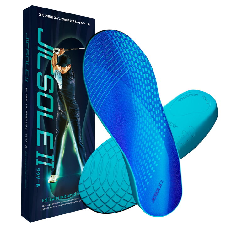 楽天市場 公式 ゴルフ 専用 インソール Jicsole2 ジクソール2 送料無料 中敷き 滑り止め付き 男女兼用 スイング軸 サポート 飛距離アップ スエー スライス フック トップ ダフリが激減 スリップ軽減 めくれ防止 疲労 レベルアップ ゴルフグッズ 改良品 特許出願中