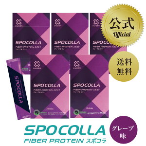 �y�����z�X�|�R�� �O���[�v�� 5�Z�b�g �H�ׂ�X�g���b�` �G���X�`����3�� �R���[�Q�� �z�� �x�� �F �ؖ� � ������ �X�e�B�b�N�[���[ SPOCOLLA �R���[�Q�� �G���X�`�� BCAA �R���h���C�`��