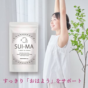SUI-MA ���� GABA �e�A�j�� ���t�} �g���v�g�t�@�� �N���Z�`�� �A�~�m�_ �T�v��