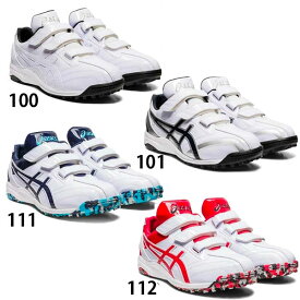 野球 ベースボールシューズ アシックス asics トレーニングシューズ アップシューズ NEOREVIVE TR 2 ネオリバイブ TR 2 1123A015