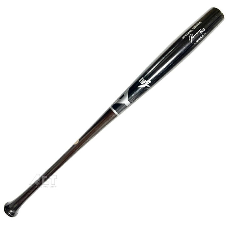 楽天市場】野球 ヤナセ バット 魚雷バット トルピードバット 硬式木製 
