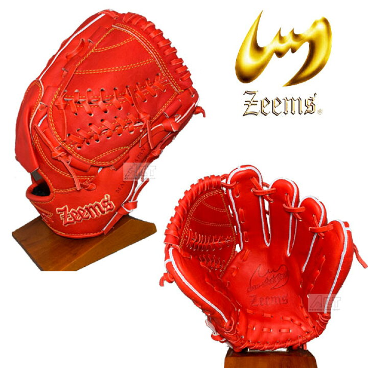 楽天市場】ジームス zeems 硬式投手用グラブ SV-520PB 限定三方親 