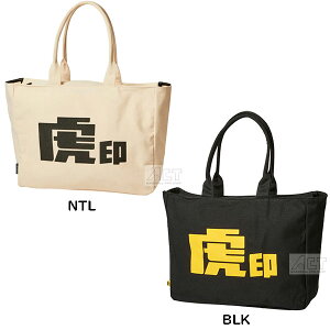 z g[gobO3 ~c^CK[ Ո obO ΂ Y fB[X obN g[g Rbg MT7GRK03