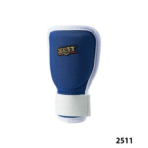 [bg bK[h Ep EŎҗp Ŏҗp d w싅 Љl싅 wd J[ BLL322C veN^[ b l  d싅 Ełp łp Ep p