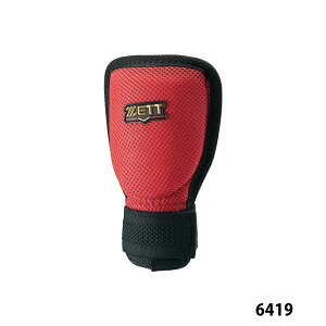 [bg bK[h Ep EŎҗp Ŏҗp d w싅 Љl싅 wd J[ BLL322C veN^[ b l  d싅 Ełp łp Ep p