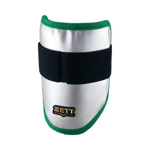 ゼット コンパクト エルボガード アームガード 左右兼用 右打者用 左打者用 硬式 大学野球 社会人野球 カラー BLL38GC 肘当て プロテクター ひじ 大人 一般 硬式野球 右打ち用 左打ち用 右手用