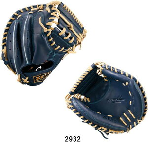 싅 N O[u Ou ZETT [bg  E Lb`[~bg JRCM ZEROONESTAGE BJCB71512F N WjA