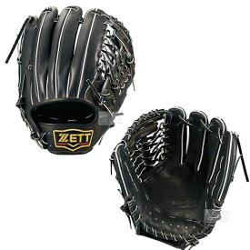 zett ゼット プロステイタス グローブ 内野手用 硬式 二塁 遊撃手 硬式グローブ 大人 一般 BPROG360 ブラック