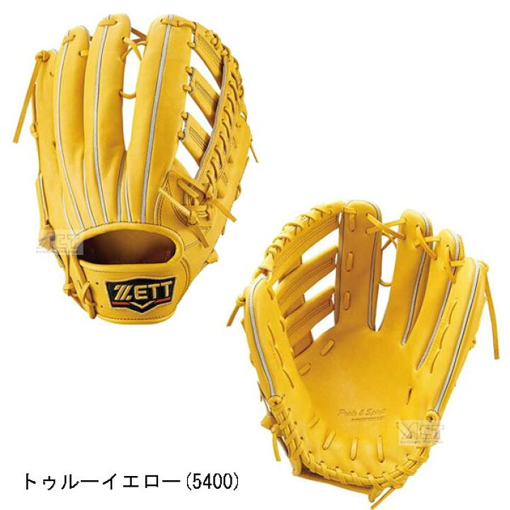 楽天市場】zett ゼット プロステイタス グローブ 外野手用 硬式 硬式 