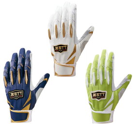 野球 ゼット PROSTATUS プロステイタス バッティング手袋 BG13011B 両手用 バッティンググローブ 打者用手袋 大人 一般