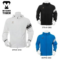 楽天市場】美津和タイガー ジャケット（スポーツ・アウトドア）の通販