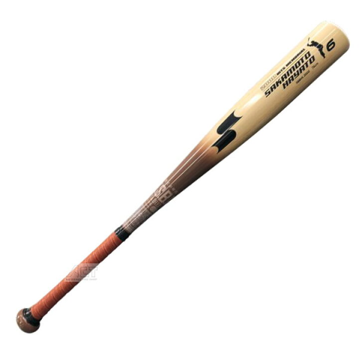 楽天市場】SSK エスエスケイ 少年軟式バット 坂本勇人選手モデル 2000 