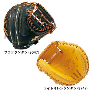 dOu SSK GXGXPC dߎp Lb`[~bg E SPM120 CgIW ^ d  l