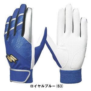 싅 obeBOO[u l p SSK vGbW ʗpVOoh obeBOOu obeBO Ԃ 􂢉 EBG5003WFA bh Cu[ ubN zC