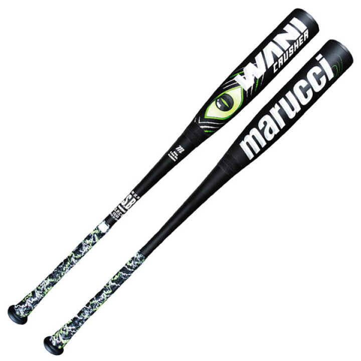 楽天市場】marucci マルーチ マルッチ 野球 軟式バット ワニ  