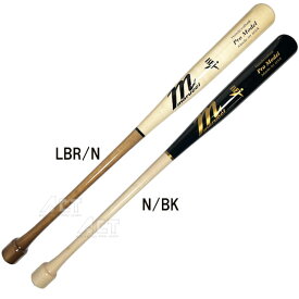 マルーチ marucci 硬式 木製バット PUCK KNOB仕様 チェイス・アトリーモデル BFJマーク入り 大人 一般 MVEJCU26HP こけしバット マルッチ 大学野球 社会人野球 硬式バット メジャーリーガー メジャーリーグ MLB 愛用