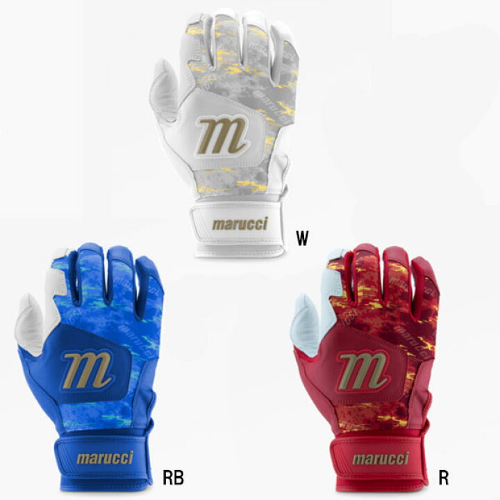 楽天市場】マルーチ marucci バッティンググローブ 両手用 一般 GXR 