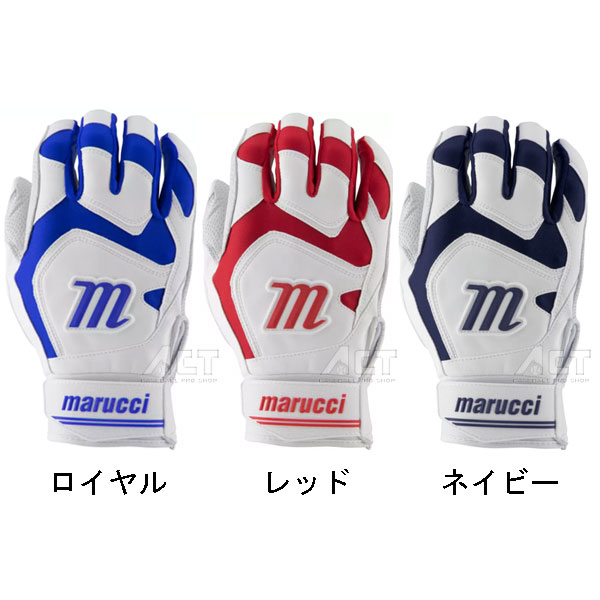 マルーチ バッティンググローブ メンズ 野球 Marucci Signature Batting Glovesmarucci マルッチ 大人 一般 |  スポーツアクト