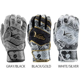 ヴィクタス Victus バッティンググローブ 両手用 一般 NOX BATTING GLOVES VBGNOX ビクタス バッティング手袋 打者用手袋 大人 一般 MLB メジャーリーグ メジャーリーガー バッティンググラブ