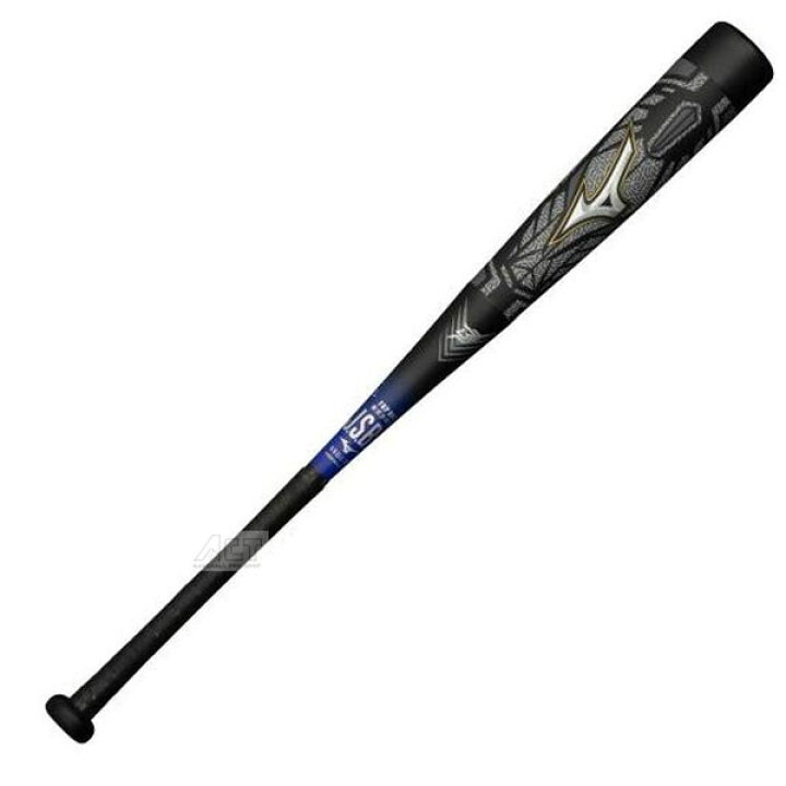 楽天市場】ミズノ MIZUNO 野球 少年軟式用バット ビヨンドマックスギガ 
