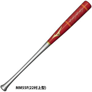 野球 トレーニングバット 木製 大人 ミズノ 打撃可 トレーニング プロフェッショナルW 84cm 950g 硬式・軟式・ソフト使用可 日本製 1CJWT24384