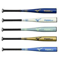 楽天市場】vコング 74cmの通販