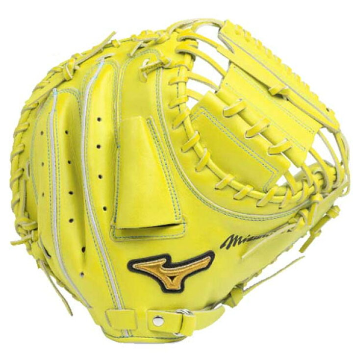 楽天市場】ミズノプロ 硬式グローブ キャッチャーミット ミズノ MIZUNO 