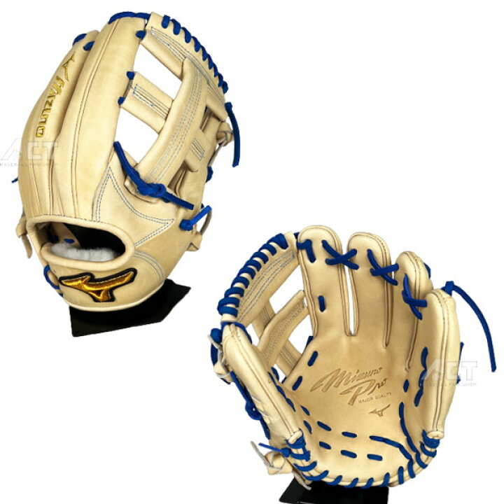 楽天市場】ミズノ mizuno ミズノプロ 軟式 グローブ グラブ 内野手用  