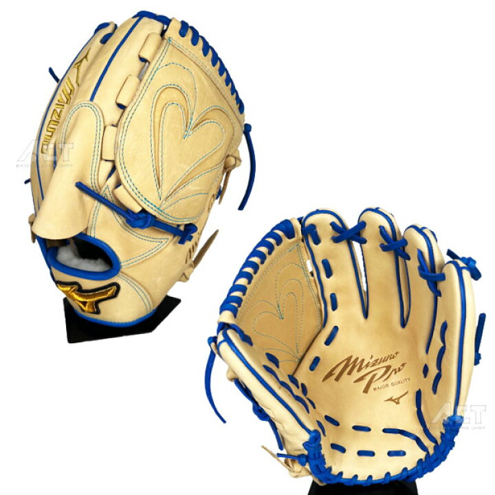 楽天市場】ミズノ mizuno ミズノプロ 軟式 グローブ グラブ 投手用 