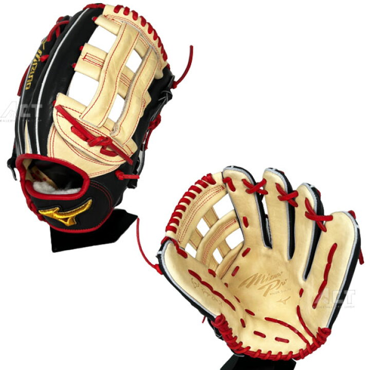 楽天市場】ミズノ mizuno ミズノプロ 軟式 グローブ グラブ 外野手用 