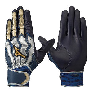 野球 バッティンググローブ 両手用 大人 ミズノプロ モーションアークSF バッティンググラブ バッティング手袋 バッテ 1EJEA521