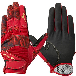 ~Ymv p p J[ l  1EJED072  tB[fBOO[u pOu l     mizuno pro