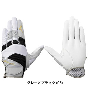 싅  ~Ym p mizuno ~Ymv ~Yv 􂢉 1EJED804 l 