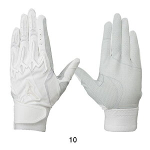 ~Ymv 싅p obeBO Z싅[Ή VRp[A[NLI W-Leather 1EJEH501 MIZUNO