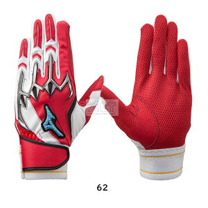 obeBOpO[u obeBO ~Ymv p VRp[A[NLI obeBOO[u Ŏҗp 1EJEA071 l 