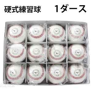 ~Ym mizuno dK 1_[X d 12 K d{[ 1bjbh43600