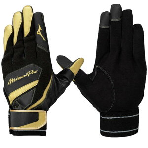 ミズノプロ ウォーミンググラブ タッチパネル対応 冬用 防寒 バッティンググローブ 1EJET040 手袋 あったかい 暖かい 温かい てぶくろ ランニング ジョギング トレーニング ウォーミングアッ