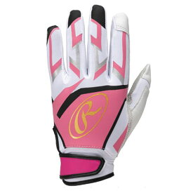 野球 バッティンググローブ 両手用 大人 ローリングス Rawlings シープレザー バッティンググラブ 野球手袋 EBG23S03