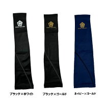 楽天市場】アームスリーブ セラミックパワーギア（スポーツ  