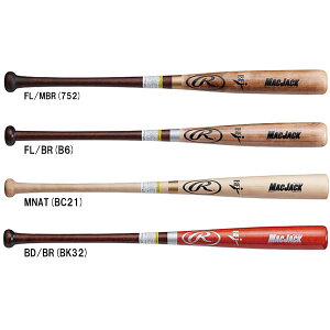 [OX d ؐ obg y kC_PJo BHW4DK dp obg d싅 wd w싅 Љl싅  l rawlings BFJ}[N