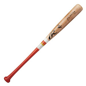 [OX d ؐ obg y kC_PJo BHW4FDK dp obg d싅 wd w싅 Љl싅  l rawlings BFJ}[N